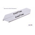 Fireplace Heater Kam-in eco heat 475EBGT Fireplace Heater Kam-in eco heat 475EBGT