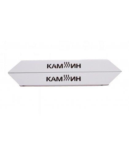 Fireplace Heater Kam-in eco heat 475EBGT – 12