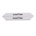 Fireplace Heater Kam-in eco heat 475EBGT Fireplace Heater Kam-in eco heat 475EBGT