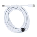 HD26 провод для передачи данных и зарядки | USB-C на USB-C | PD, QC 3.0 | 30W | 3m | белый HD26 провод для передачи данных и зарядки | USB-C на USB-C | PD, QC 3.0 | 30W | 3m | белый