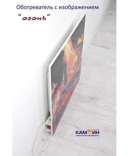 Fireplace Heater Kam-in eco heat 475EBGT – 13
