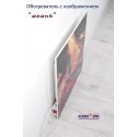 Fireplace Heater Kam-in eco heat 475EBGT Fireplace Heater Kam-in eco heat 475EBGT