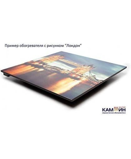 Fireplace Heater Kam-in eco heat 475EBGT – 18