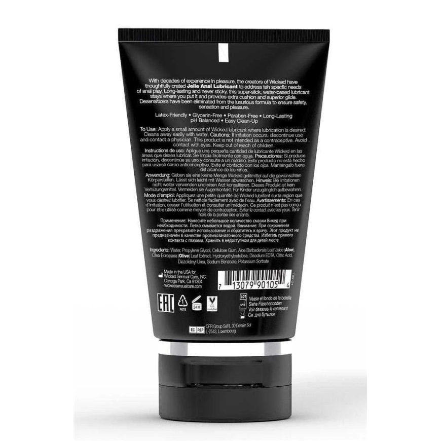 Wicked Sensual Care WICKED JELLE ANUSHIEROTUS 120ml – 2