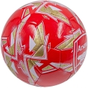 Arsenal Football Ball FC Gold Spark R.5 Arsenal Football Ball FC Gold Spark R.5