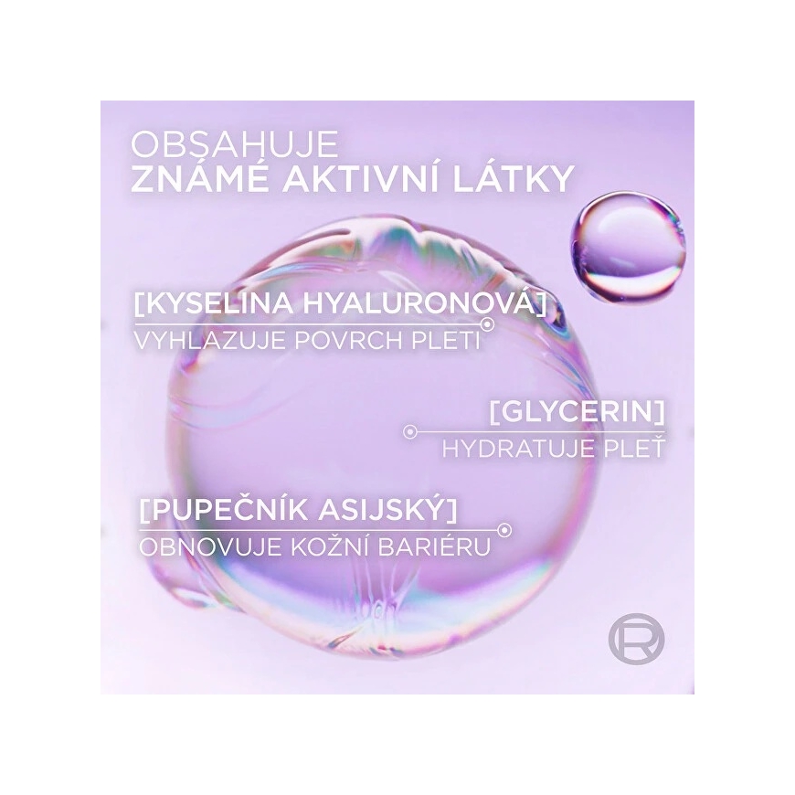 Набор ярких масок L'Oreal Filler Glass Skin 4 x 25 г – 4