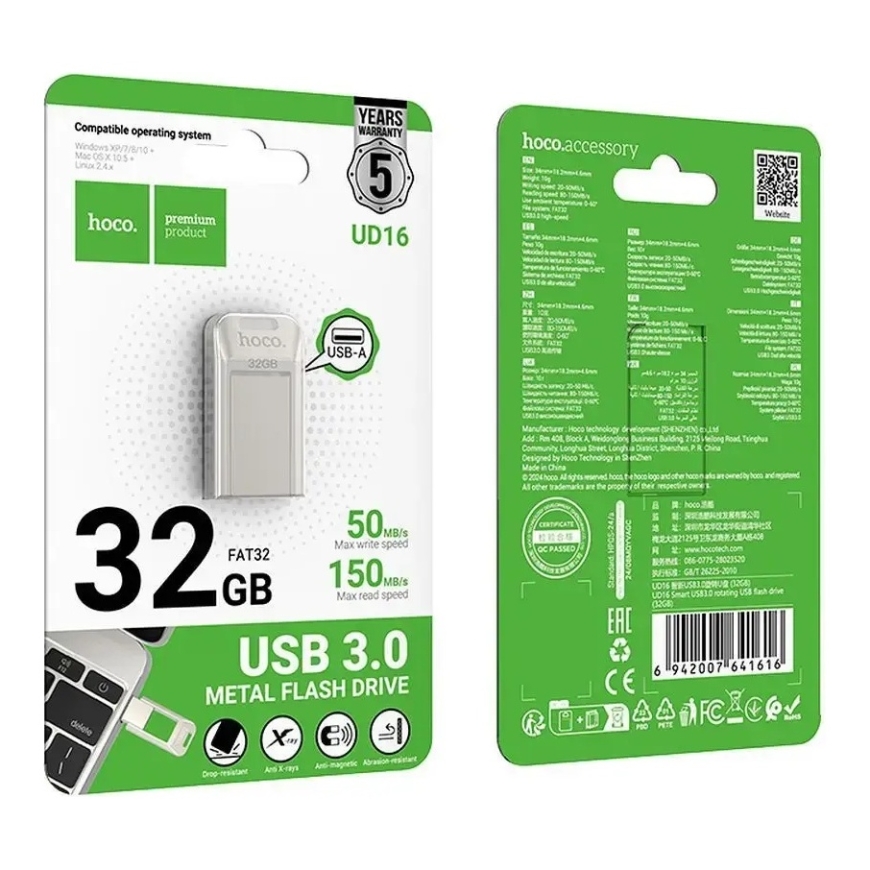 Pendrive 32GB USB 3.0 (USB A) Hoco UD16 nikli – 4