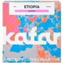Kafar - Etiopija Daanisa Dabis Filtrs 250 g Kafar - Etiopija Daanisa Dabis Filtrs 250 g