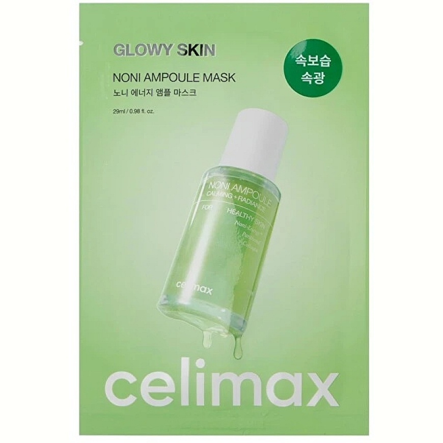 Celimax Glowy Skin Noni Ampoule Mask