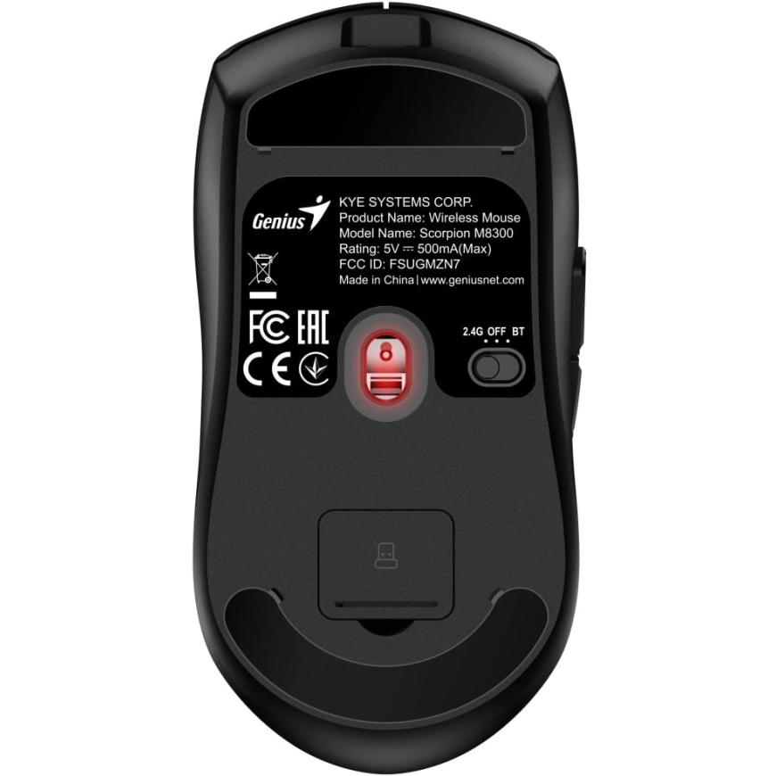 Genius GX Gaming Scorpion M8300 Wireless Mouse, Black, 4800DPI – 2