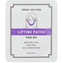 Missha Speedy Solution Lifting Patch (Lifting Patch) 1 vnt. Missha Speedy Solution Lifting Patch (Lifting Patch) 1 vnt.