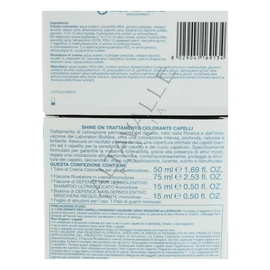 BioNike Shine On Permanent Hair Dye 7.3 Golden BLonde, 145 ml – 3