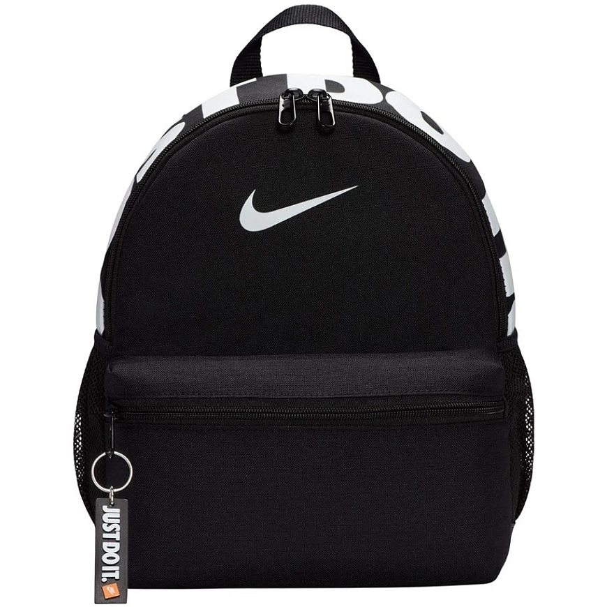 Nike Kuprinė Nk Brsla Jdi Mini Bkpk Juodas DR6091 010 – 2