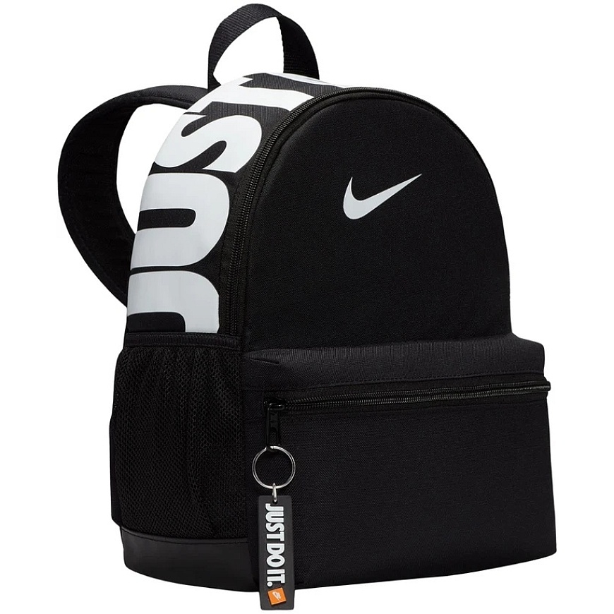 Nike Mugursoma Nk Brsla Jdi Mini Bkpk Melna DR6091 010 – 4