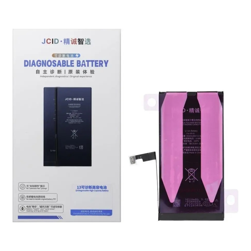 JCID diagnoositav akku iPhone 15 3520 mAh (suure mahutavusega) – 2