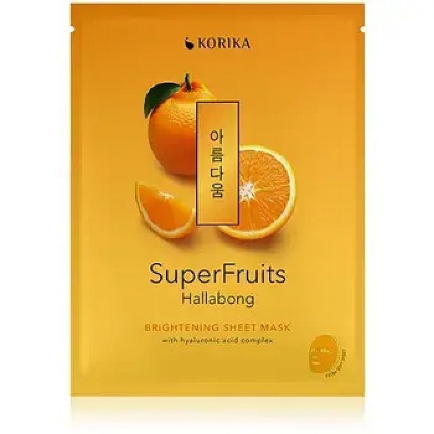 Superfruits Hallabong heledav mask