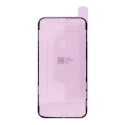 REPART Kleepuv LCD IPHONE 11 / XR jaoks (5 tk / pakk) REPART Kleepuv LCD IPHONE 11 / XR jaoks (5 tk / pakk)