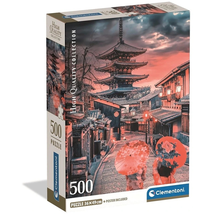 Clementoni Пазл 500 шт - Вечер в Киото – 2