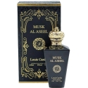 Louis Cardin Musk Al Aseel EDP унисекс парфюм, 100 мл