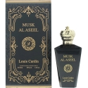 Louis Cardin Musk Al Aseel EDP unisex-hajuvesi, 100 ml Louis Cardin Musk Al Aseel EDP unisex-hajuvesi, 100 ml