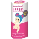 Dreams SONNY ANGEL Mini Figure - Hippers Looking Back Sarja - Sokkotaihe (1 Kappale) Dreams SONNY ANGEL Mini Figure - Hippers Looking Back Sarja - Sokkotaihe (1 Kappale)
