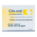 Cito-Oral Щелочная Лимонада 5 Пакетов Cito-Oral Щелочная Лимонада 5 Пакетов