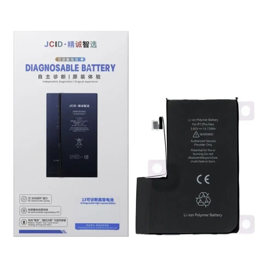 JCID диагностируемая батарея для iPhone 12 Pro Max 3687 мАч (стандартная емкость)