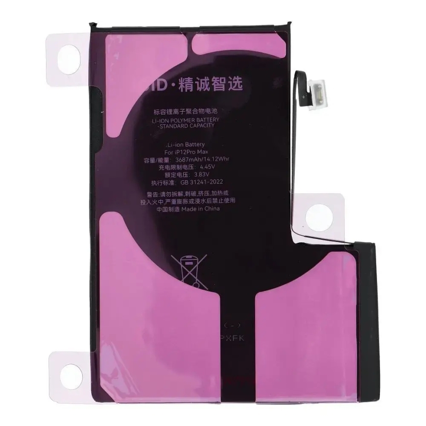 JCID Diagnosable Battery for iPhone 12 Pro Max 3687 mAh (standard capacity) – 3