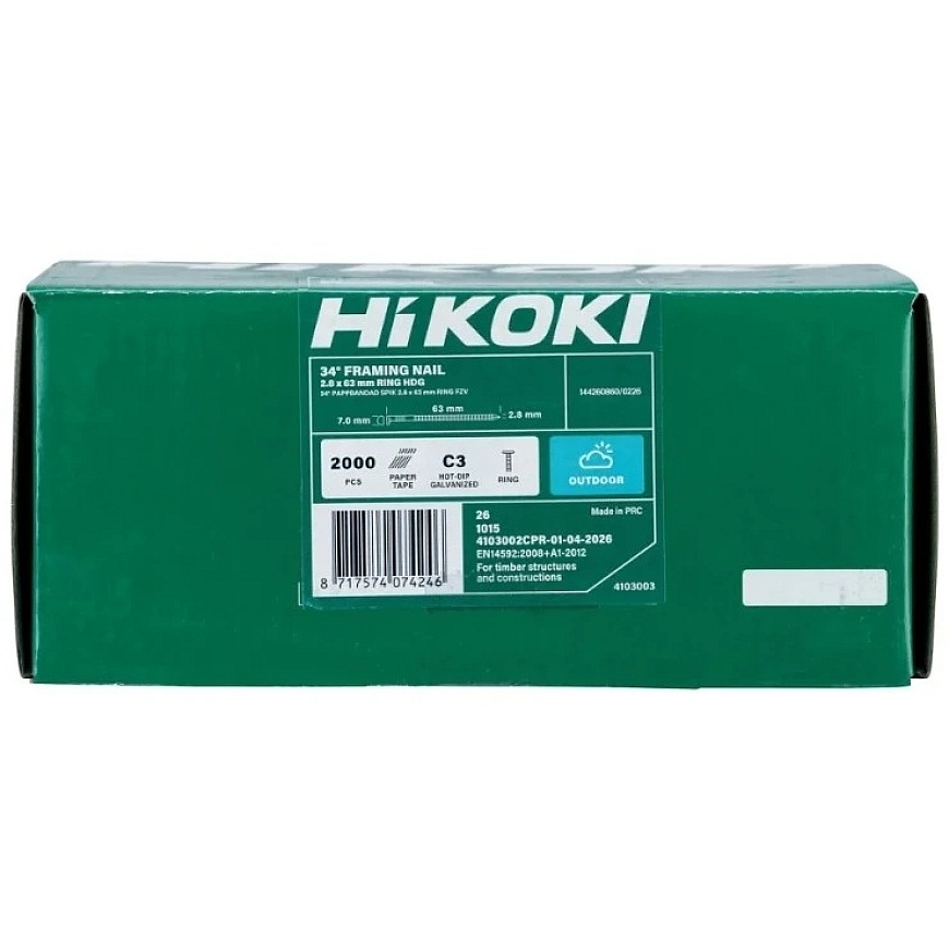 Аксессуары Hikoki Vinys HiKOKI VGRCC HDG гвозди в пачках 34° 2,8x63мм, 2000шт. – 3