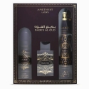 Setti Lattafa: Bade'e al Oud Amethyst, Eau De Parfum, Miehille, 100 ml + Bade'e al Oud Amethyst, Kehäruiske, 200 ml + Bade'e al Setti Lattafa: Bade'e al Oud Amethyst, Eau De Parfum, Miehille, 100 ml + Bade'e al Oud Amethyst, Kehäruiske, 200 ml + Bade'e al