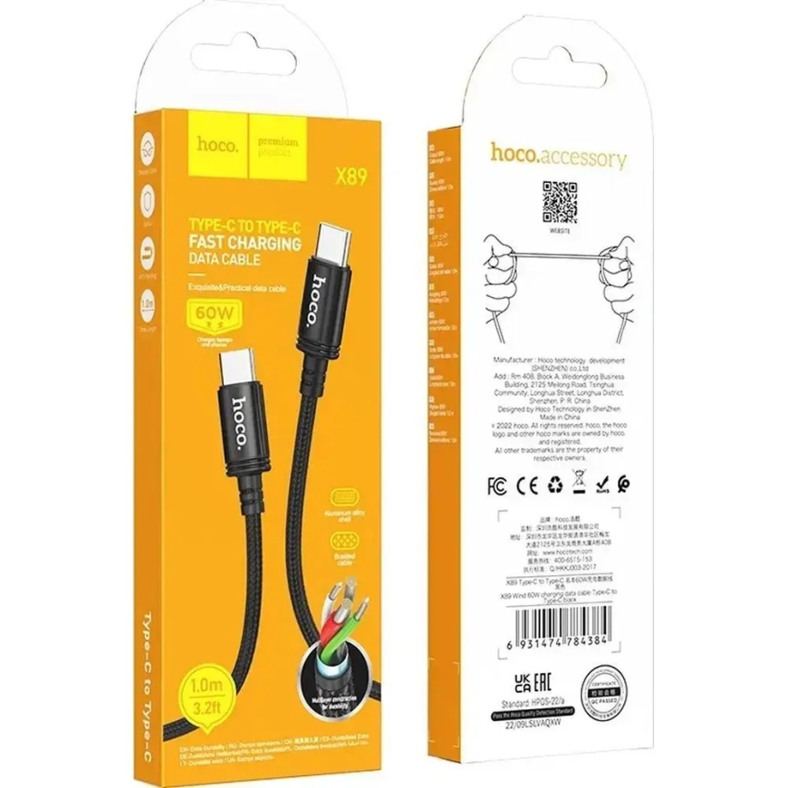 Hoco X89 провод для передачи данных и зарядки | USB-C на USB-C | PD, QC 3.0 | 60W | 1m | черный – 2