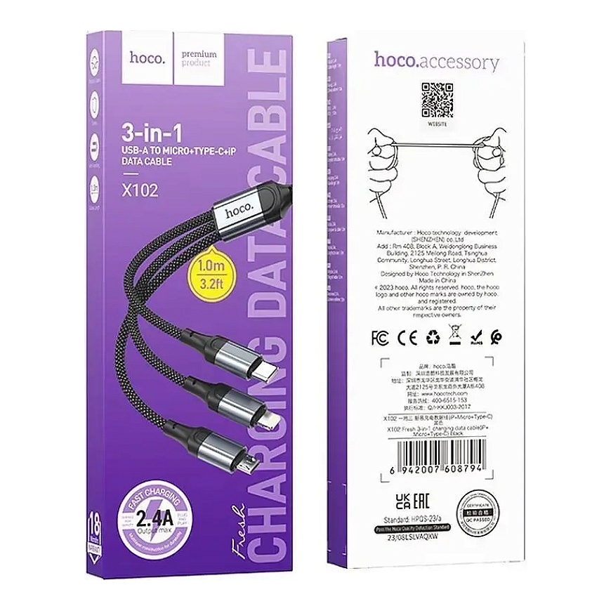 Hoco X102 3-in-1 провод для передачи данных и зарядки | USB-A на Lightning, Micro USB, USB-C | 12W | 1m | чёрный – 2