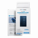 JCID Diagnosable Battery for iPhone 12 Mini 2227 mAh (standard capacity) JCID Diagnosable Battery for iPhone 12 Mini 2227 mAh (standard capacity)