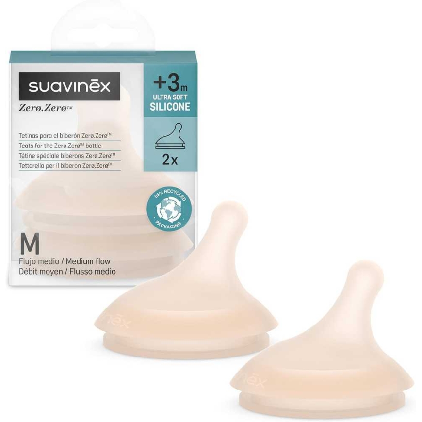 SUAVINEX VIDUTINĒS SROVĒS ZERO ZERO ANTI-COLIC KNUPI BUBIEM, NO +3 MĒN., 2 GAB., GAIŠS
