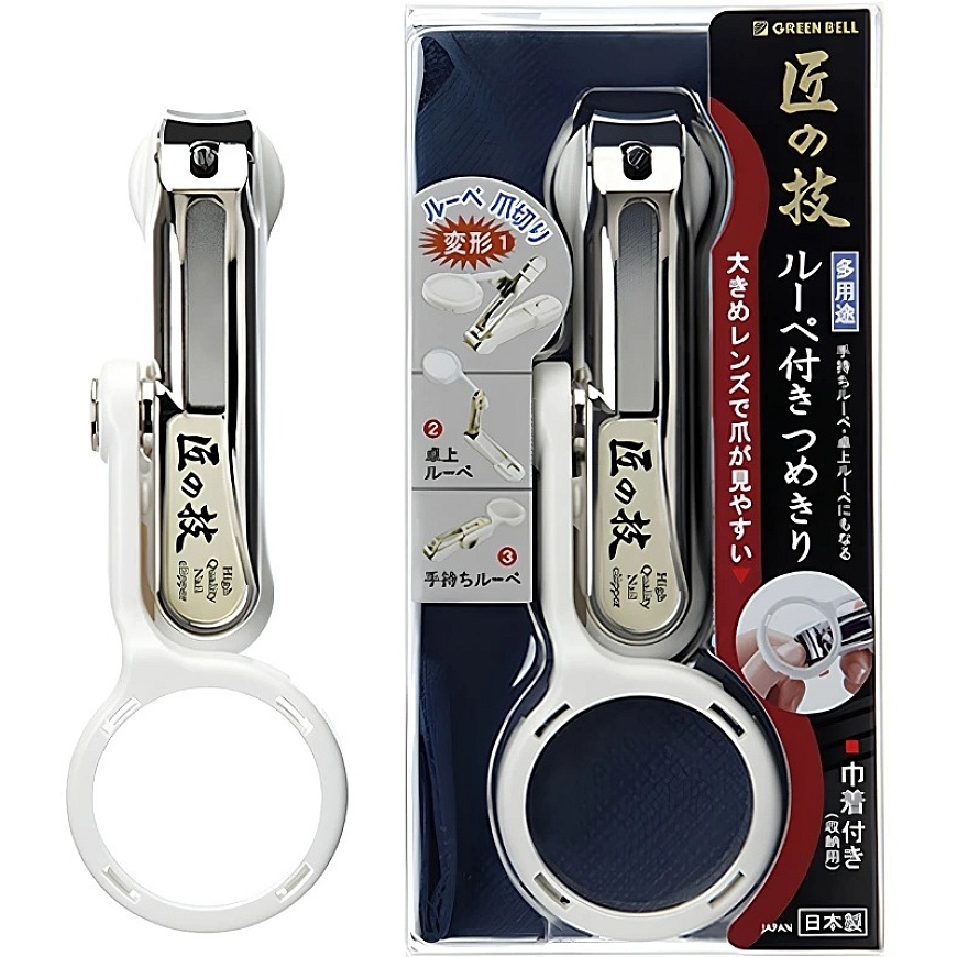 Nail Clipper with 2x Magnifying Glass "Takumi No Waza", White, G-1004