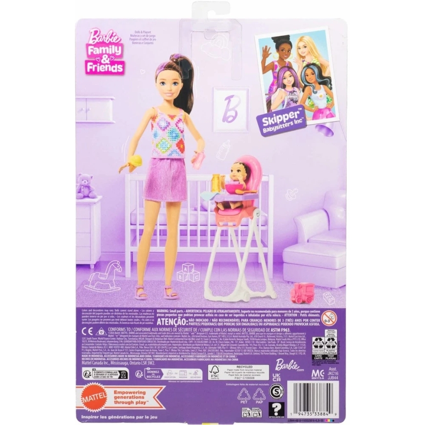 Mattel Doll Barbie Family and Friends – 2
