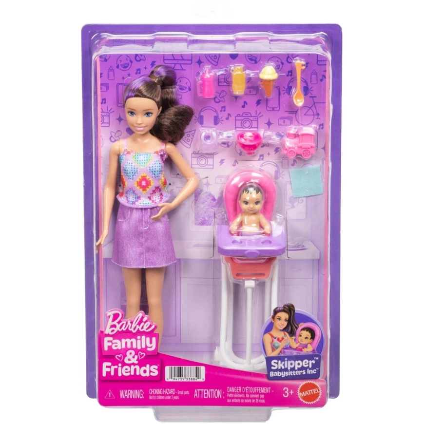 Mattel Leļļu Barbie Ģimene un Draugi – 3