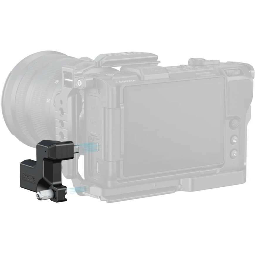 SmallRig kõrge eraldusvõimega adapter Nikon ZR (5907) – 2