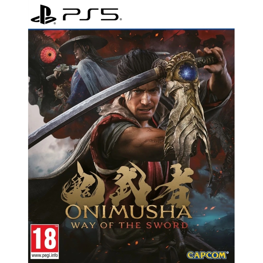 Capcom Onimusha - Kardo tee – 2