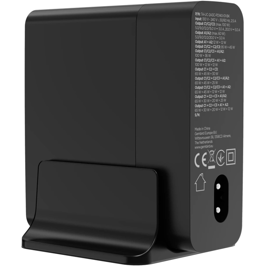 GEMBIRD 5-port 140 W GaN USB greitasis įkroviklis juodas – 5