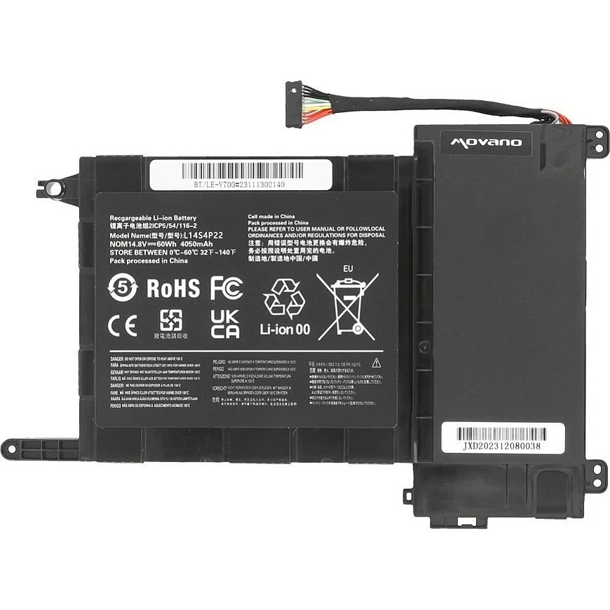 Movano „Lenovo IdeaPad Y700-15ISK Y700“ baterija L14S4P22 - 4050 mAh (60 WH) – 3