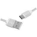 Lamex LTC PS USB - microUSB кабель 2 м плетеный белый Lamex LTC PS USB - microUSB кабель 2 м плетеный белый