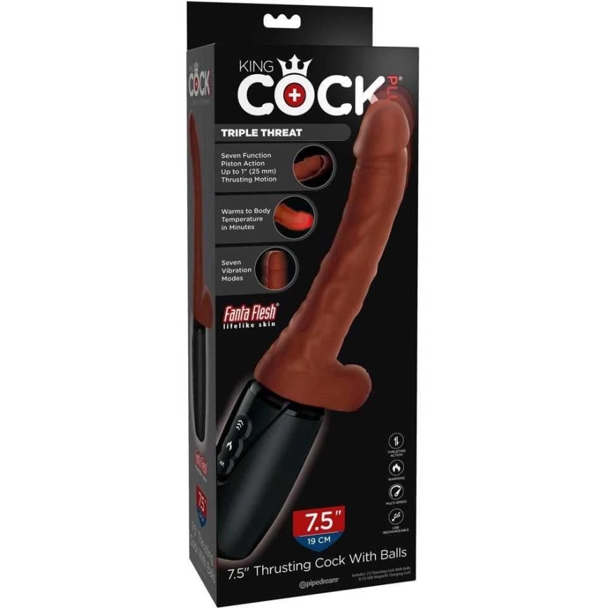 King Cock Plus Orion KCP 7.5 thrust balls Brown – 2