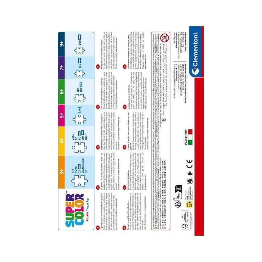 Clementoni Пазл 300 деталей - Обратный мир 2 – 4