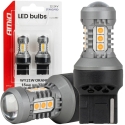 LED spuldzes standarts 7440 WY21W 3030 15SMD oranža 12V 24V amio-04997 LED spuldzes standarts 7440 WY21W 3030 15SMD oranža 12V 24V amio-04997