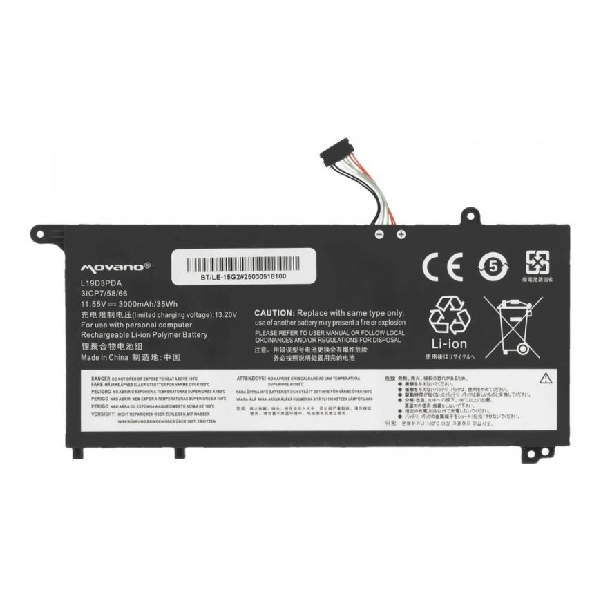 Movano Lenovo ThinkBook 14 15 G2 G3 G4 G5 IAP ITL ACL ABA baterija L19M3PDA - 3000 mAh (35 Wh) – 5