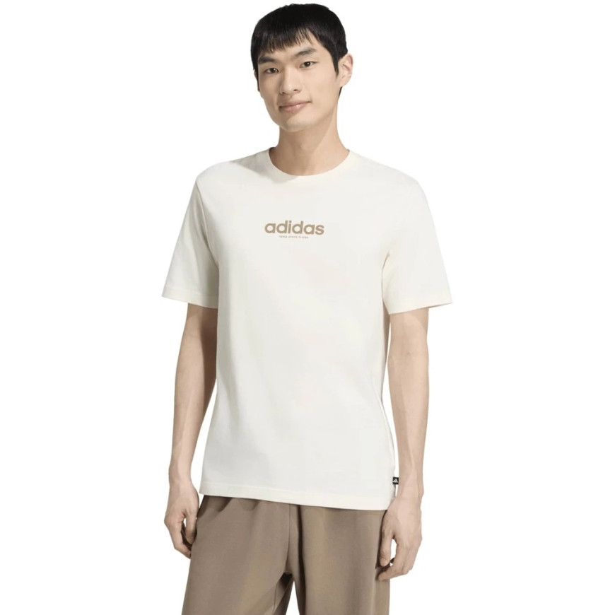 Miesten T-paita adidas Burger Flavor Graphic kerma KT9723 (XL)