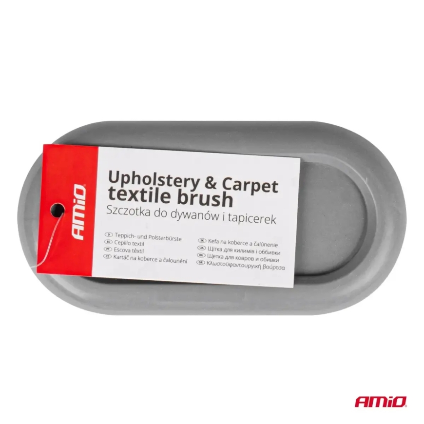 Upholstery & Carpet textile brush AMIO-04021 – 3