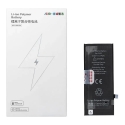 JCID Akumulators iPhone SE2 2020 2300 mAh (augsta jauda) JCID Akumulators iPhone SE2 2020 2300 mAh (augsta jauda)