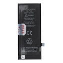 JCID Akumulators iPhone SE2 2020 2300 mAh (augsta jauda) JCID Akumulators iPhone SE2 2020 2300 mAh (augsta jauda)